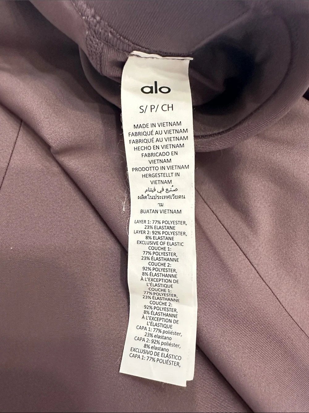 ALO Yoga Mauve tennis/pickleball skirt flared